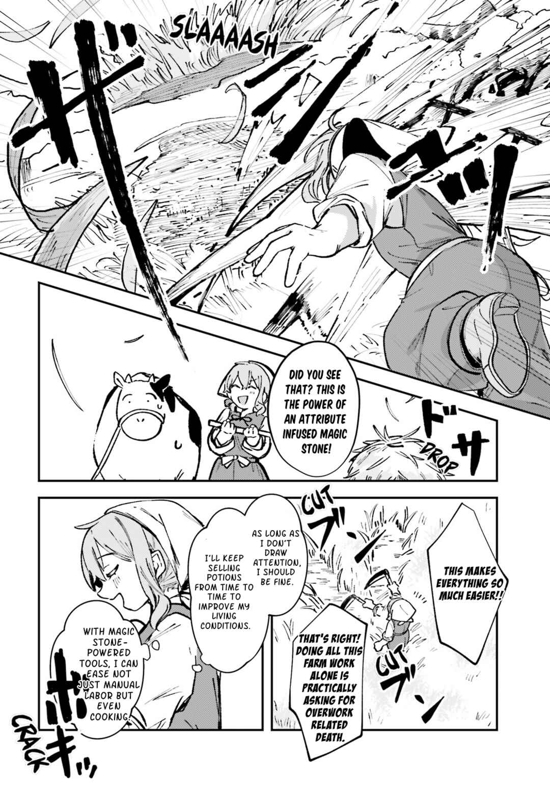 Tensei Renkin Shoujo no Slow Life Chapter 1 - Page 17