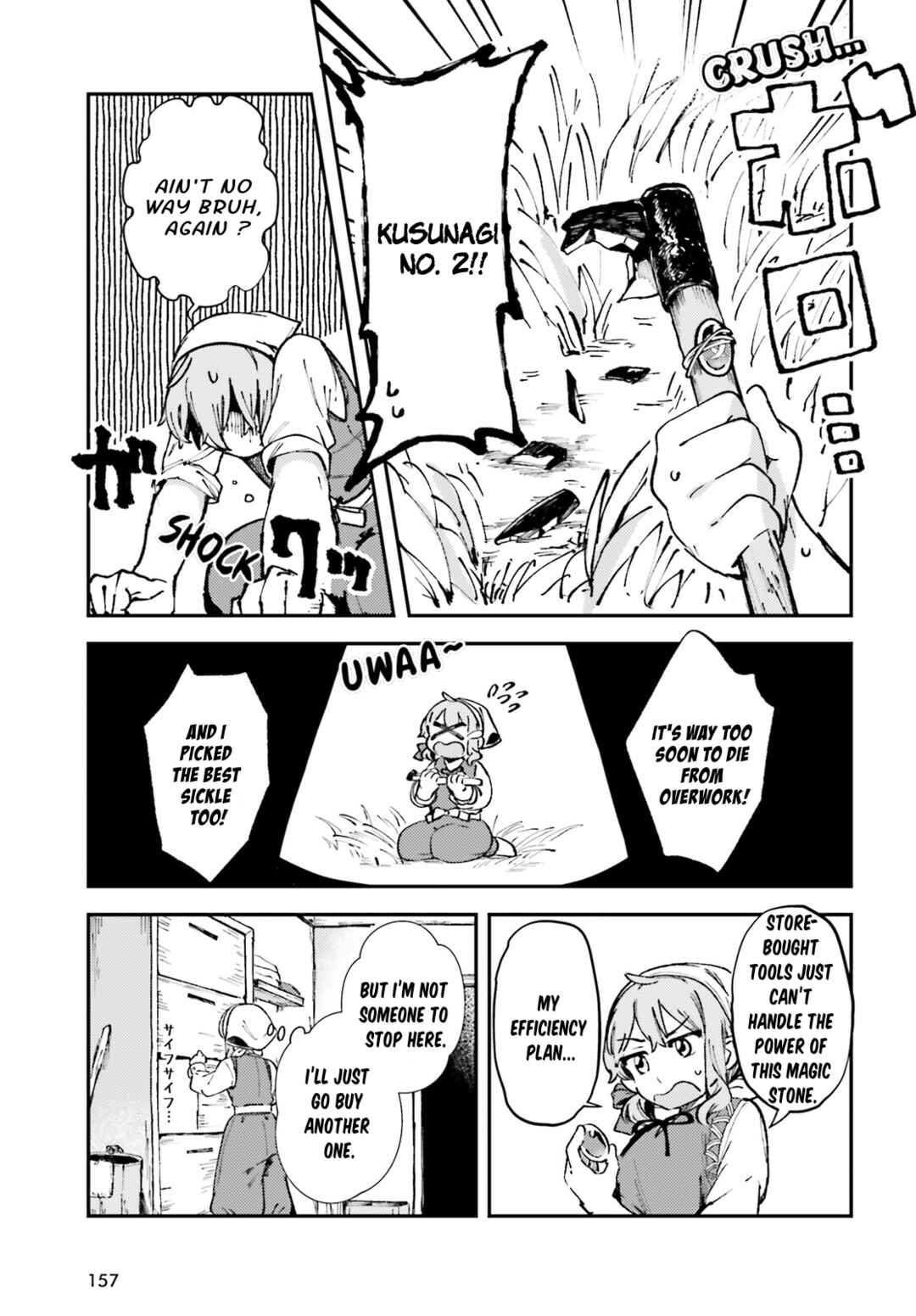 Tensei Renkin Shoujo no Slow Life Chapter 1 - Page 18