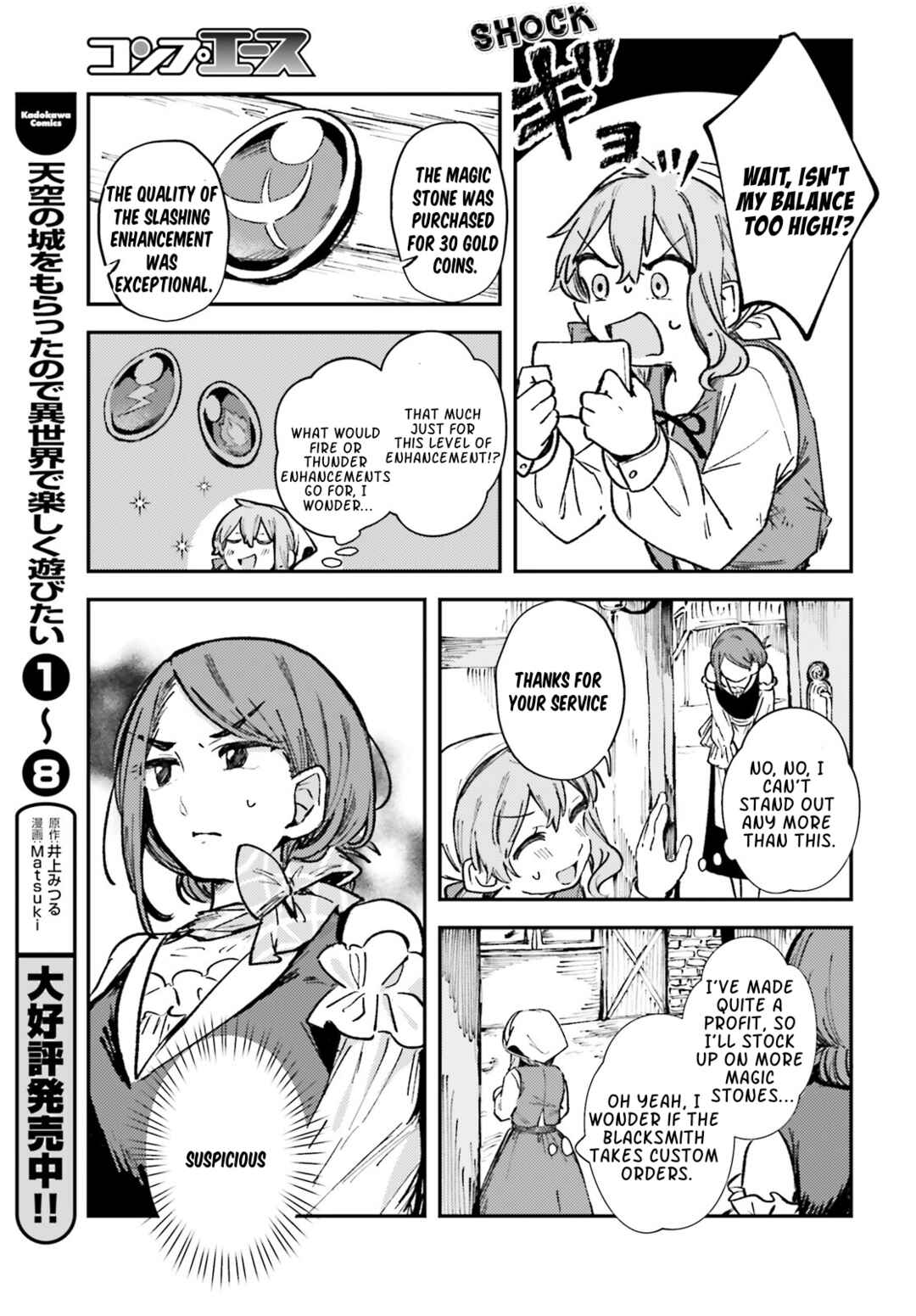 Tensei Renkin Shoujo no Slow Life Chapter 1 - Page 20