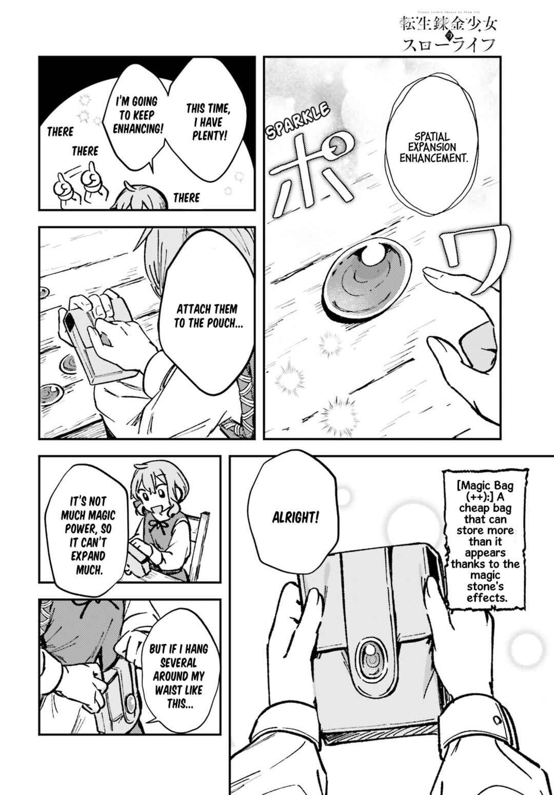 Tensei Renkin Shoujo no Slow Life Chapter 1 - Page 23