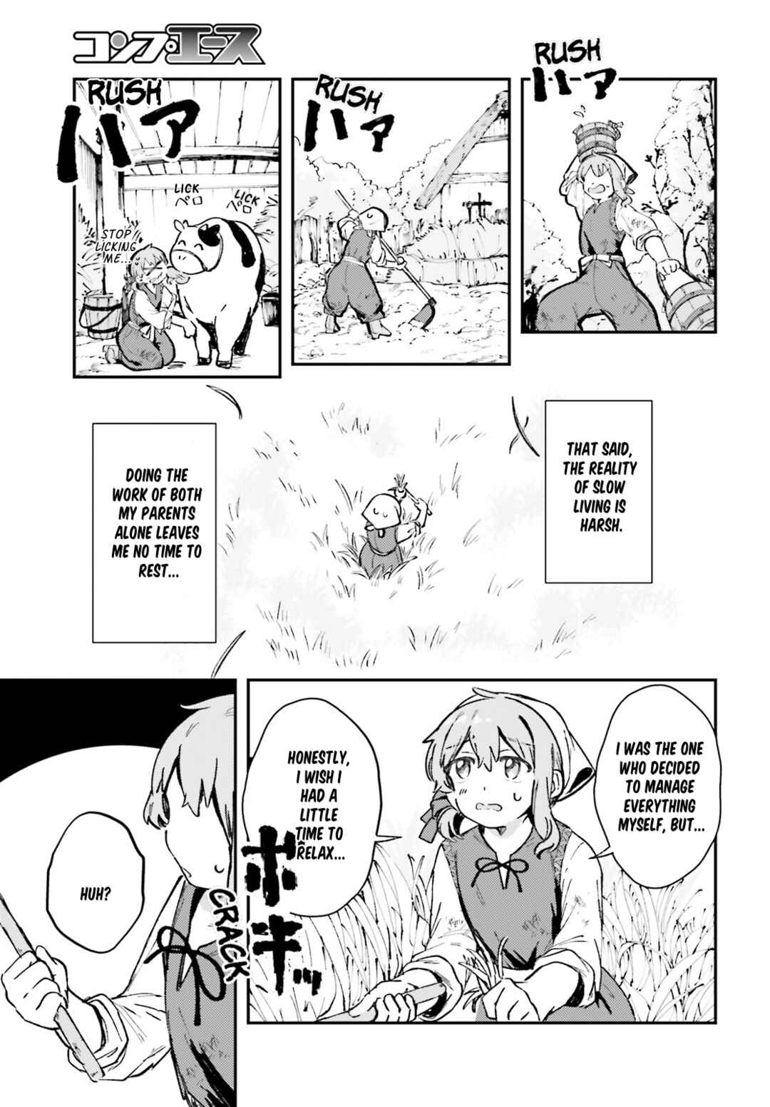 Tensei Renkin Shoujo no Slow Life Chapter 1 - Page 8