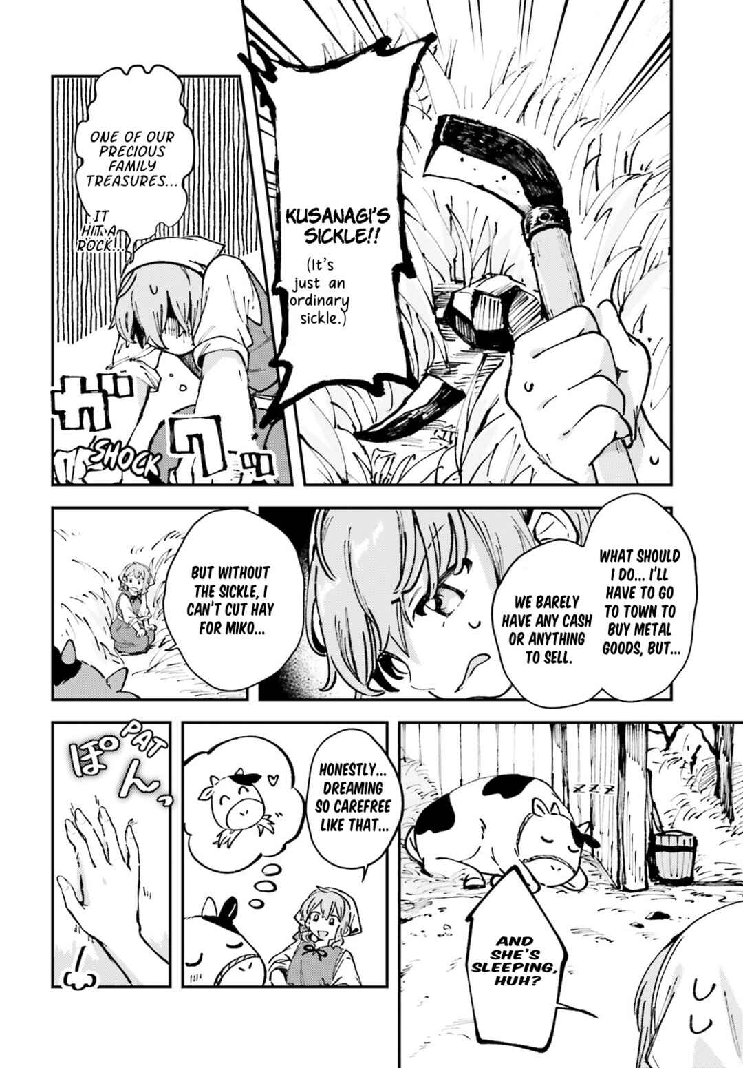 Tensei Renkin Shoujo no Slow Life Chapter 1 - Page 9