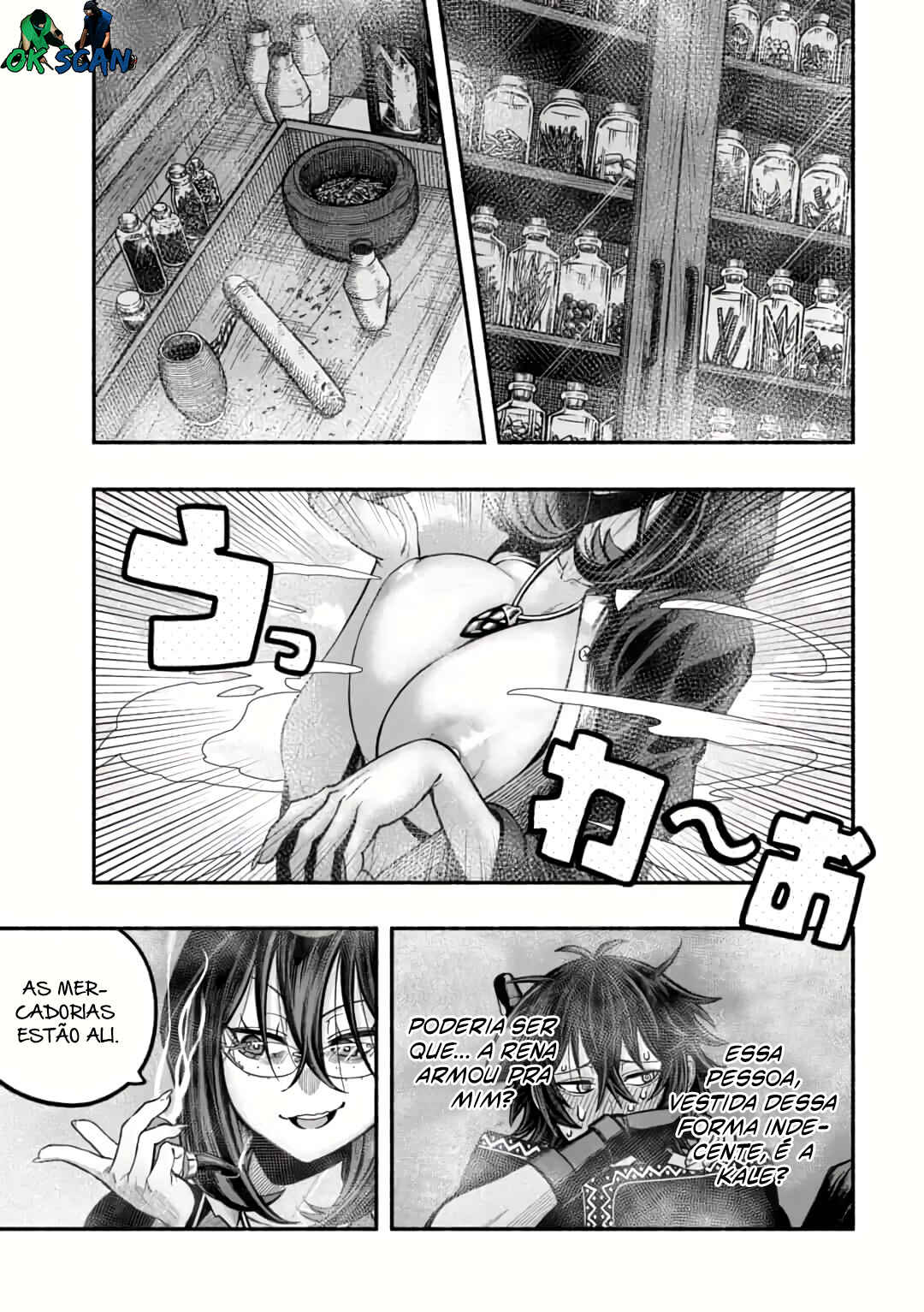 Ryuu to Ayumu Nariagari Boukensha-dou ~Youzumi toshite S-Rank Party kara Tsuihou Sareta Kaifuku Majutsushi, Suterareta Saki de Saikyou no Shinryuu o Fukkatsu Saseteshimau~ Chapter 15.1 - Page 7