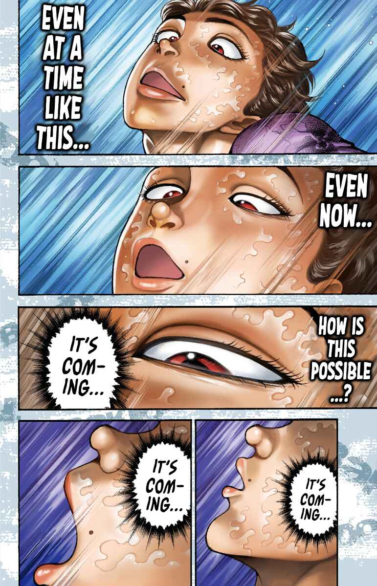 Baki-Dou Chapter 1 - Page 12