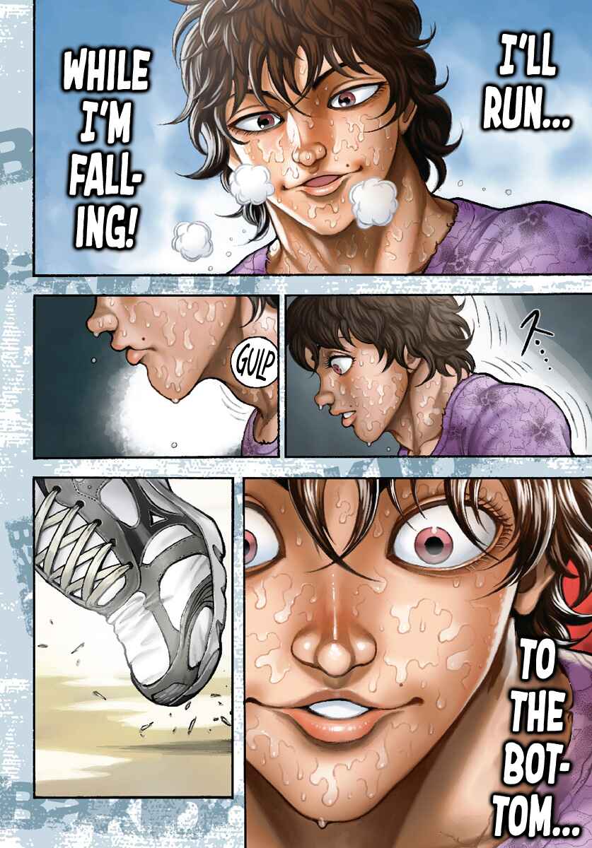 Baki-Dou Chapter 1 - Page 6
