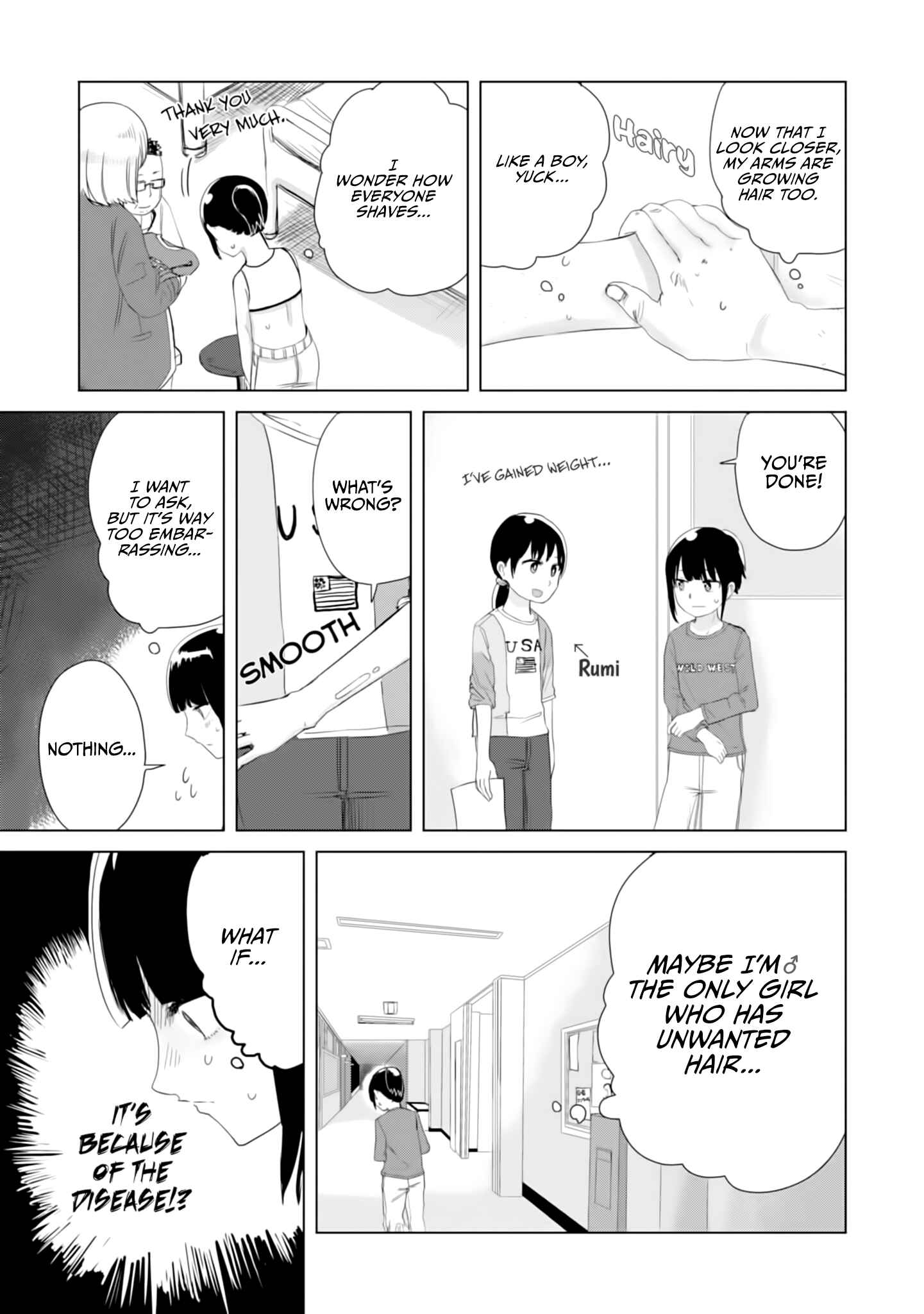 Ore ga Watashi ni Naru made Chapter 17 - Page 10