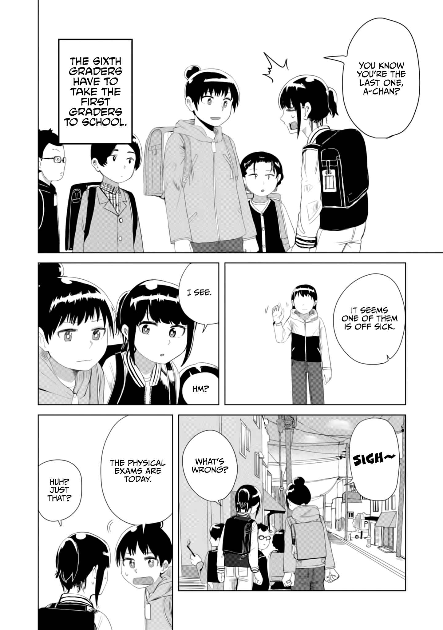 Ore ga Watashi ni Naru made Chapter 17 - Page 5