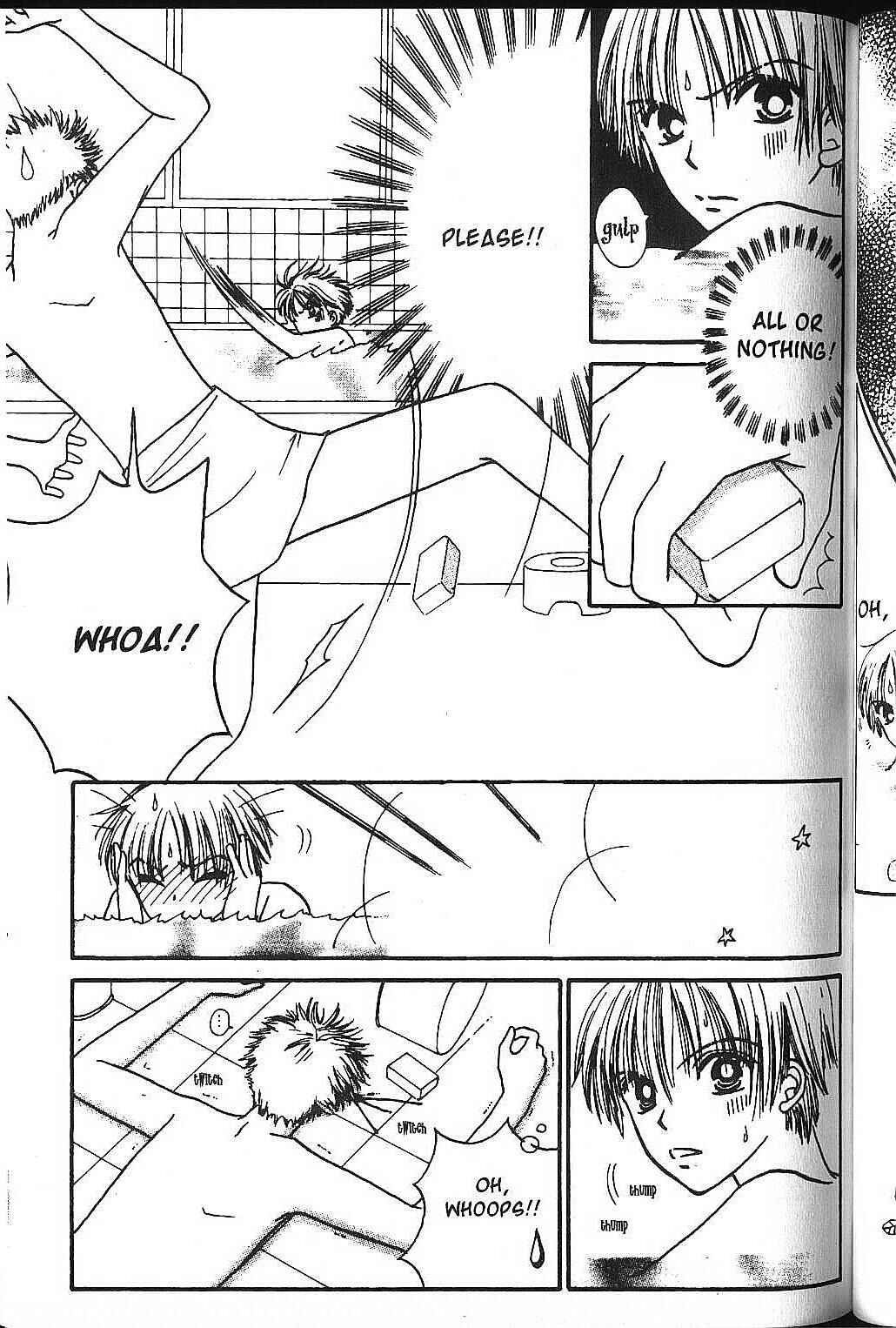 Power!! Chapter 2 - Page 3