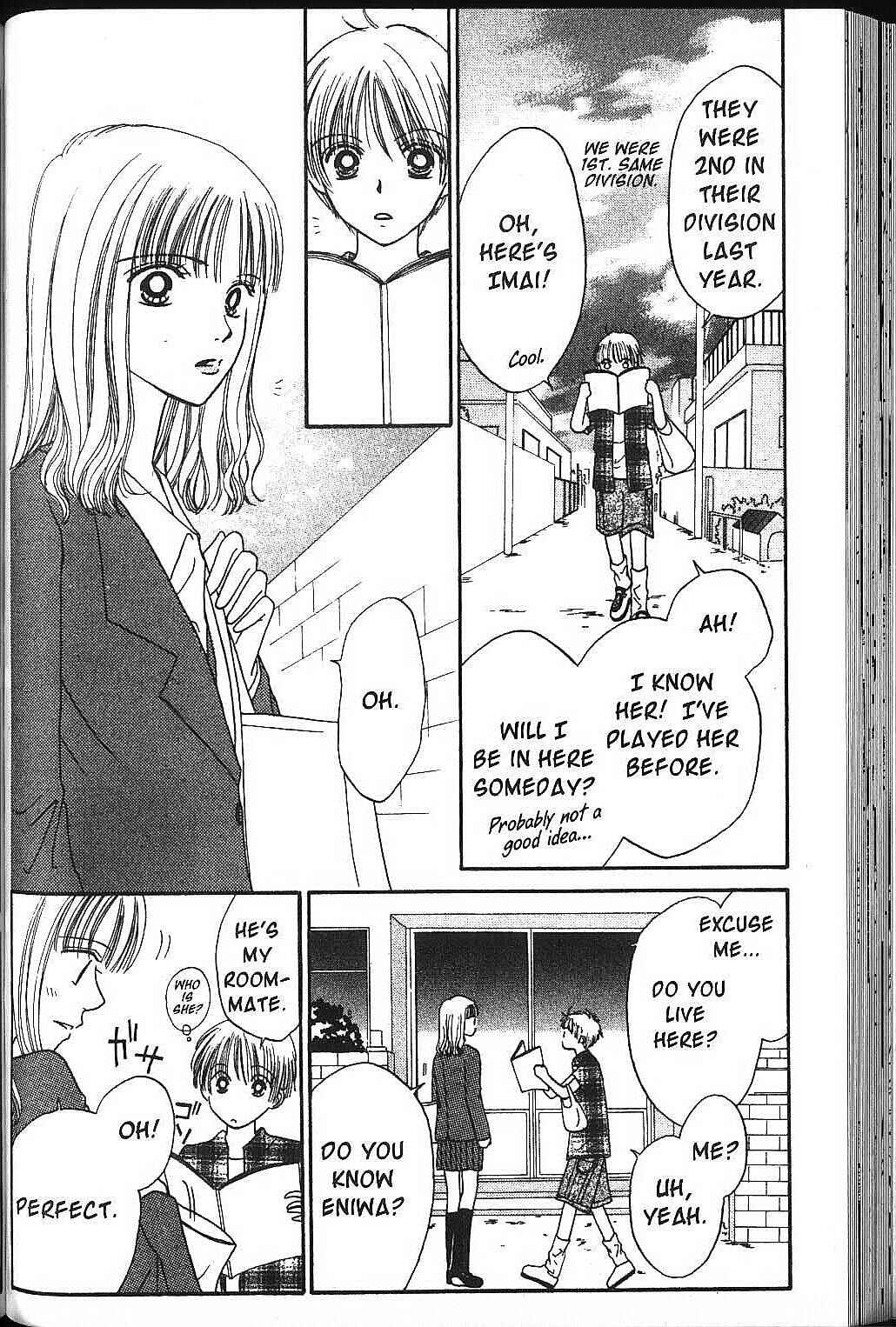 Power!! Chapter 2 - Page 6