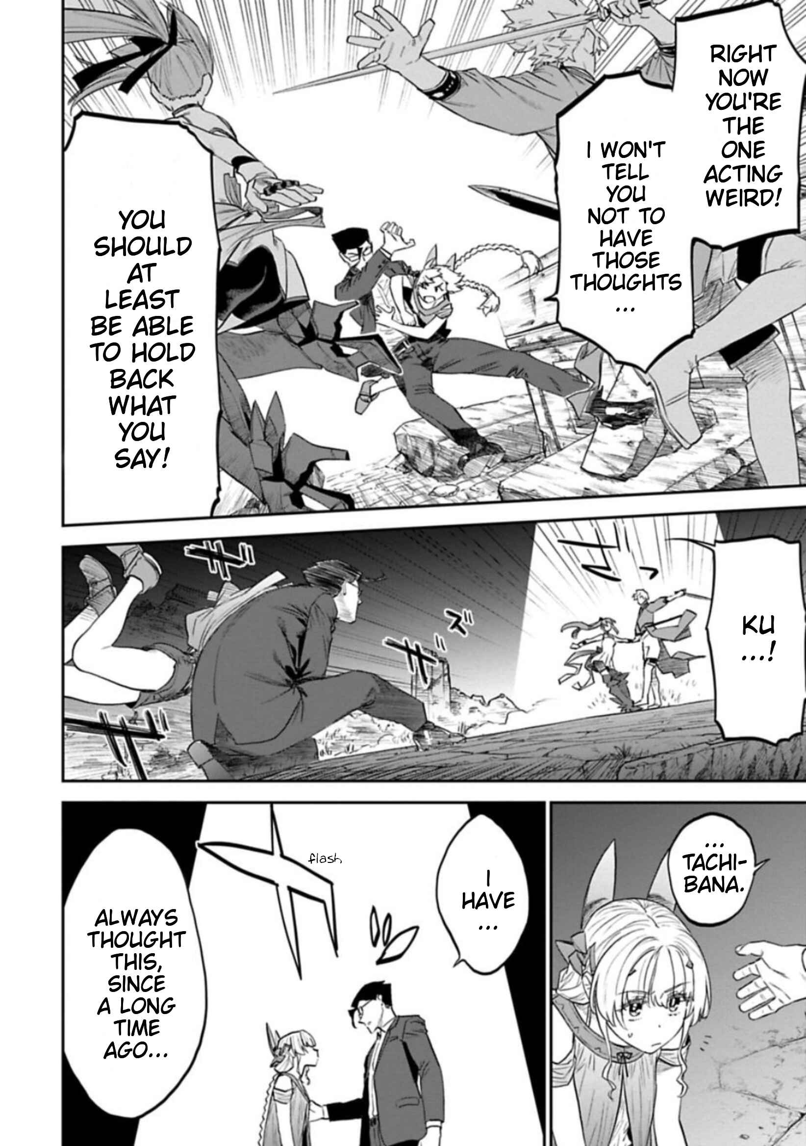 Fantasy Bishoujo Juniku Ojisan to Chapter 111 - Page 11