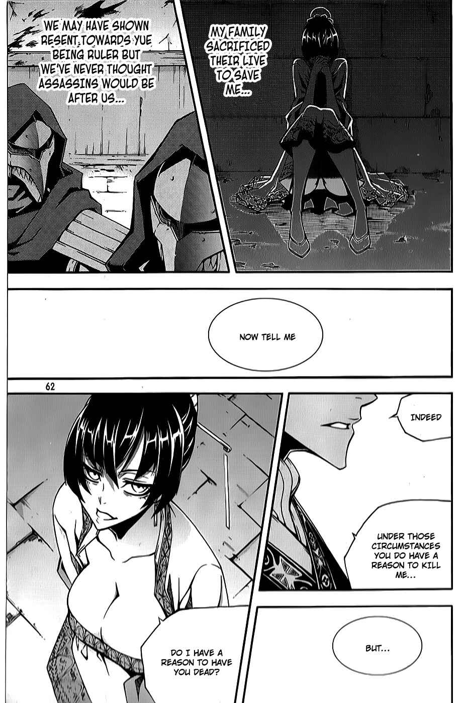 Witch Hunter Chapter 61 - Page 12