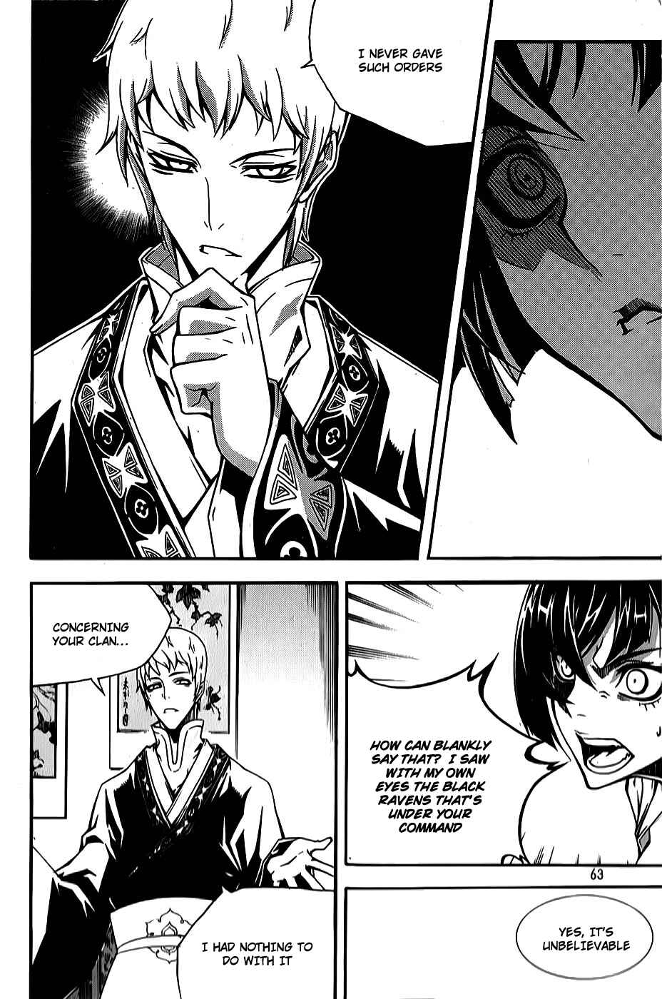 Witch Hunter Chapter 61 - Page 13
