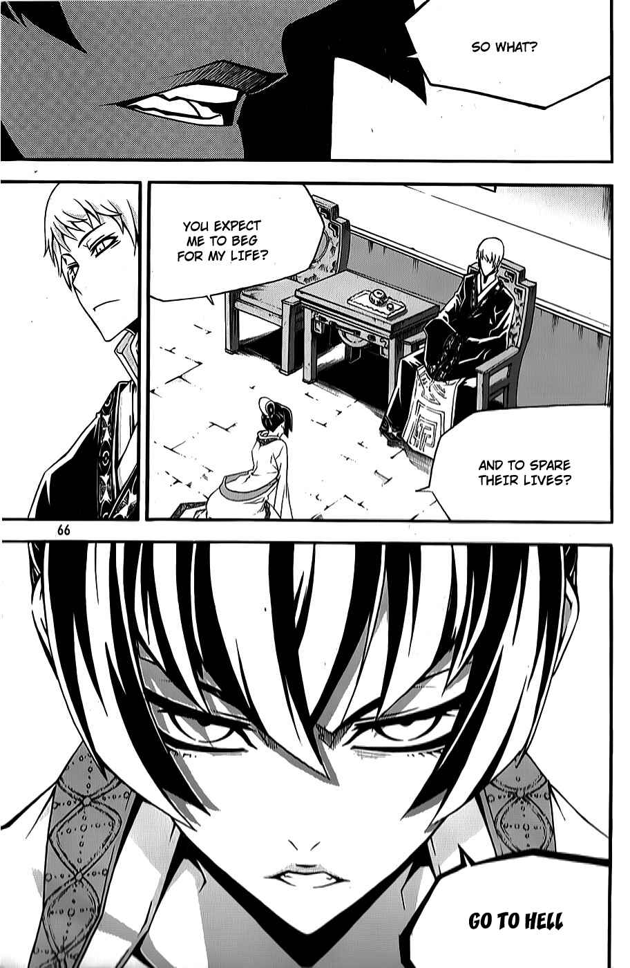 Witch Hunter Chapter 61 - Page 16