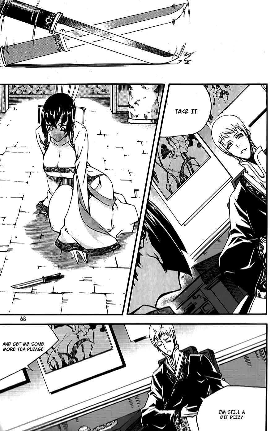 Witch Hunter Chapter 61 - Page 18