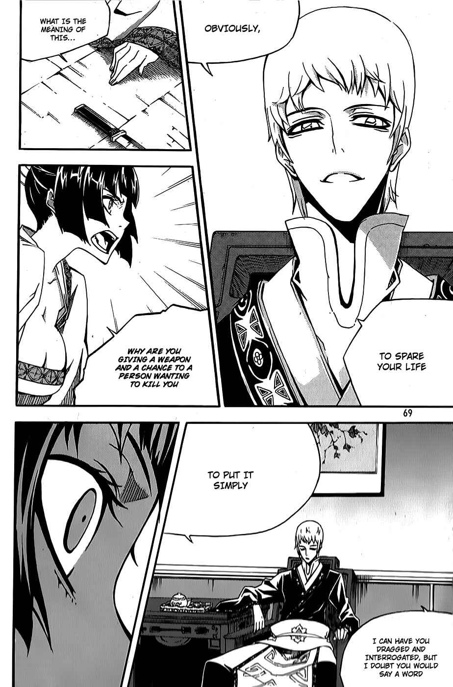 Witch Hunter Chapter 61 - Page 19