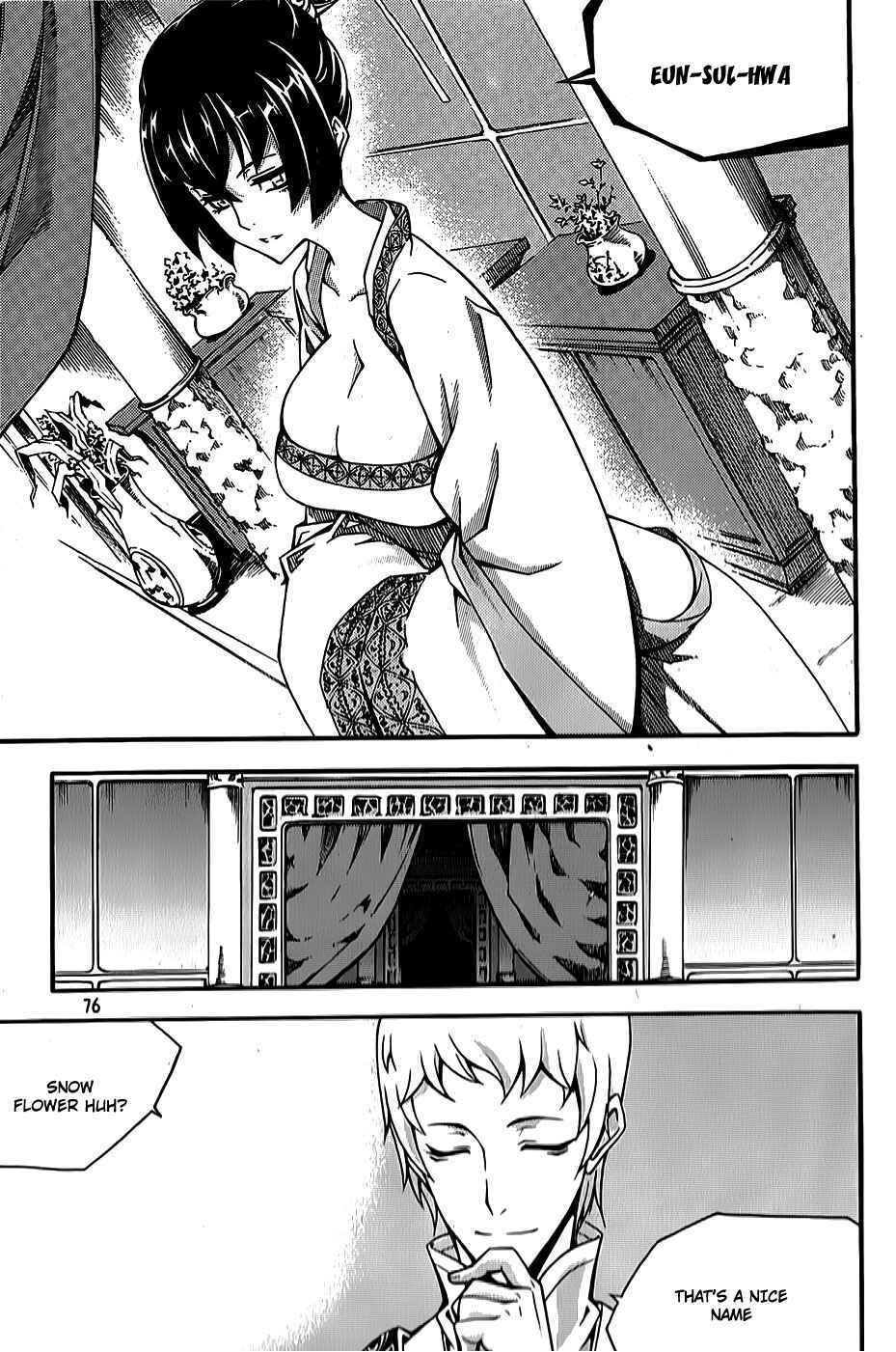 Witch Hunter Chapter 61 - Page 26
