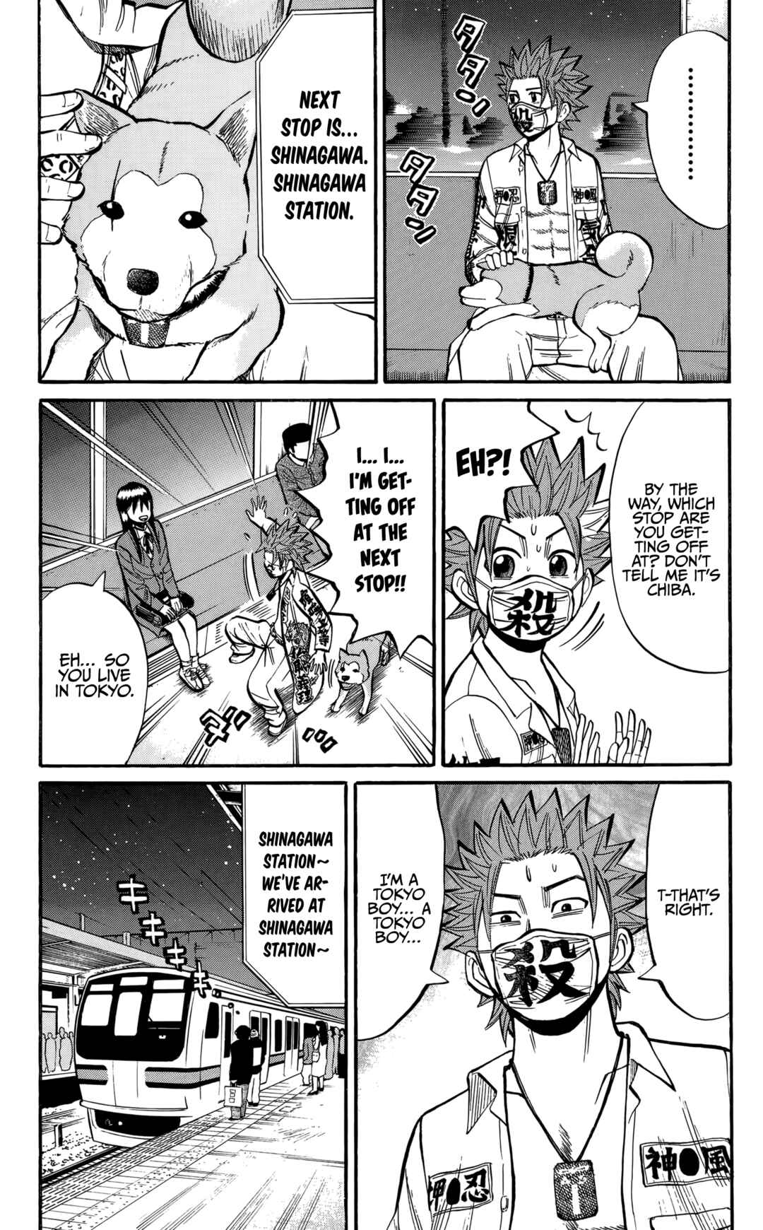 Nanba MG5 Chapter 133 - Page 13