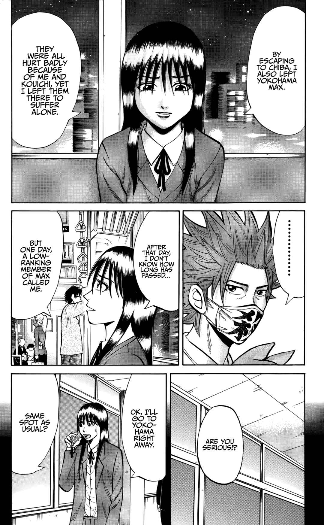 Nanba MG5 Chapter 133 - Page 4