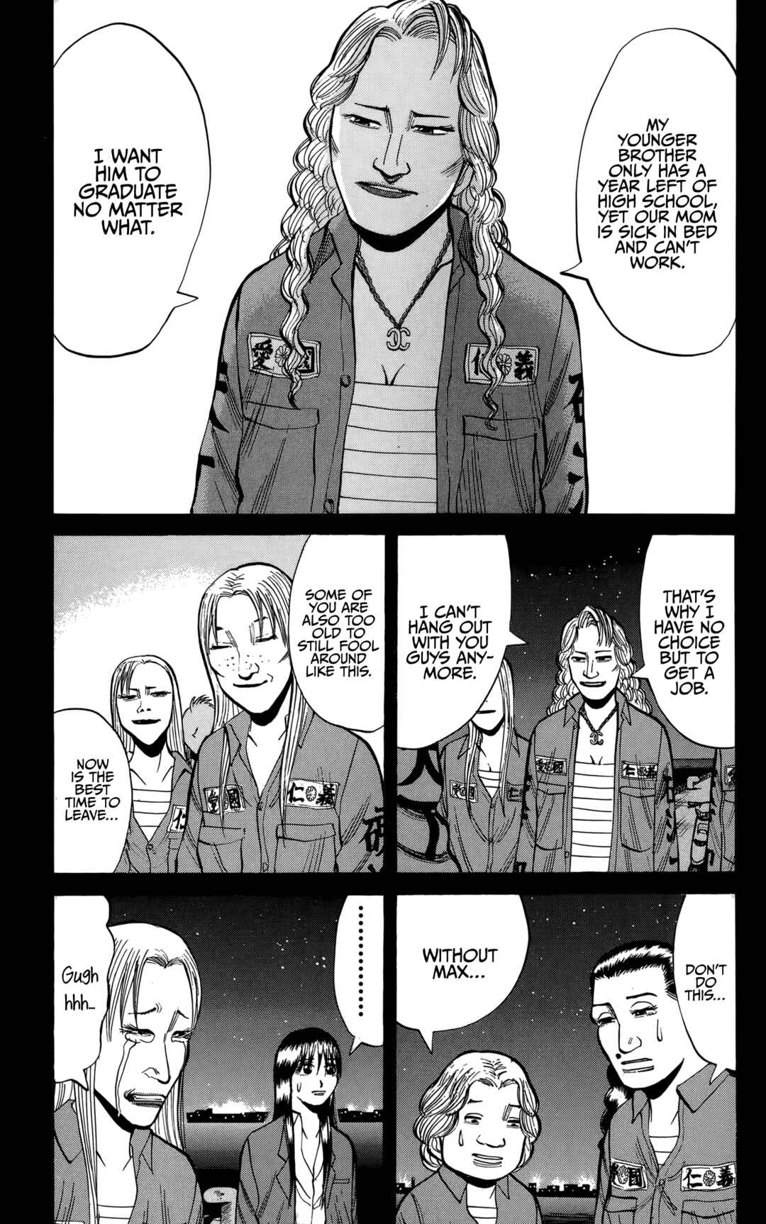 Nanba MG5 Chapter 133 - Page 7