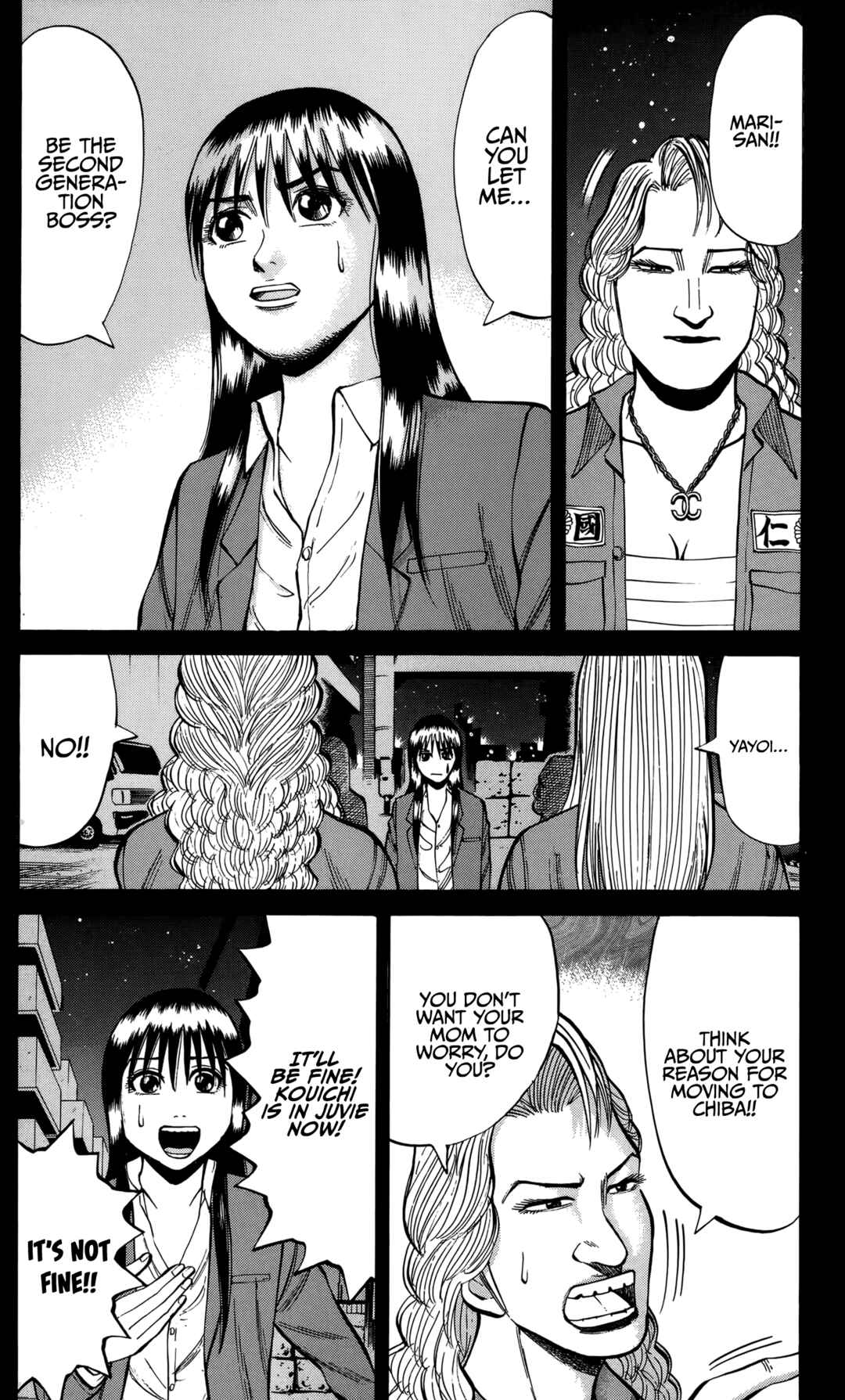 Nanba MG5 Chapter 133 - Page 8