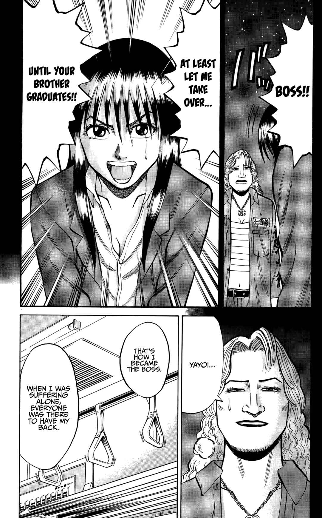 Nanba MG5 Chapter 133 - Page 9