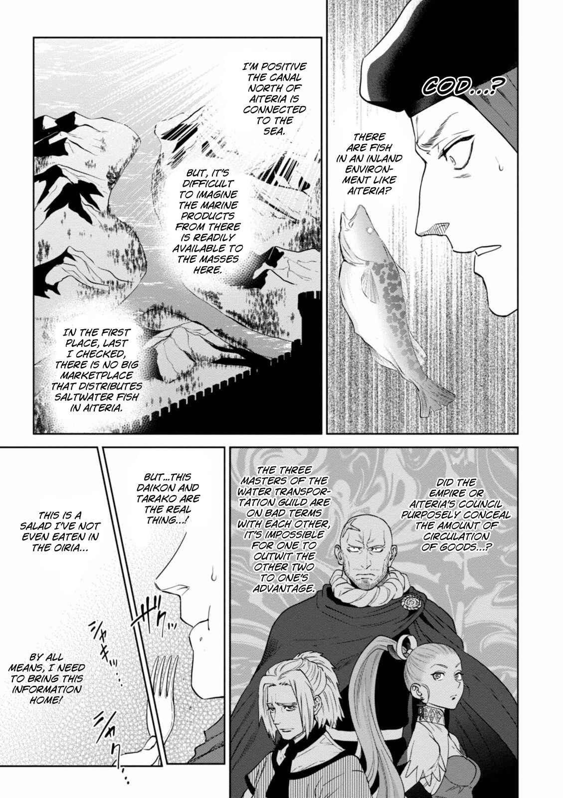 Isekai Izakaya "Nobu" Chapter 14 - Page 12
