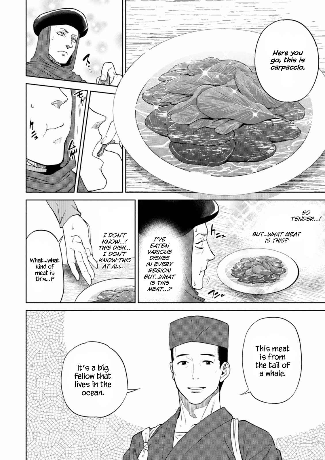 Isekai Izakaya "Nobu" Chapter 14 - Page 19
