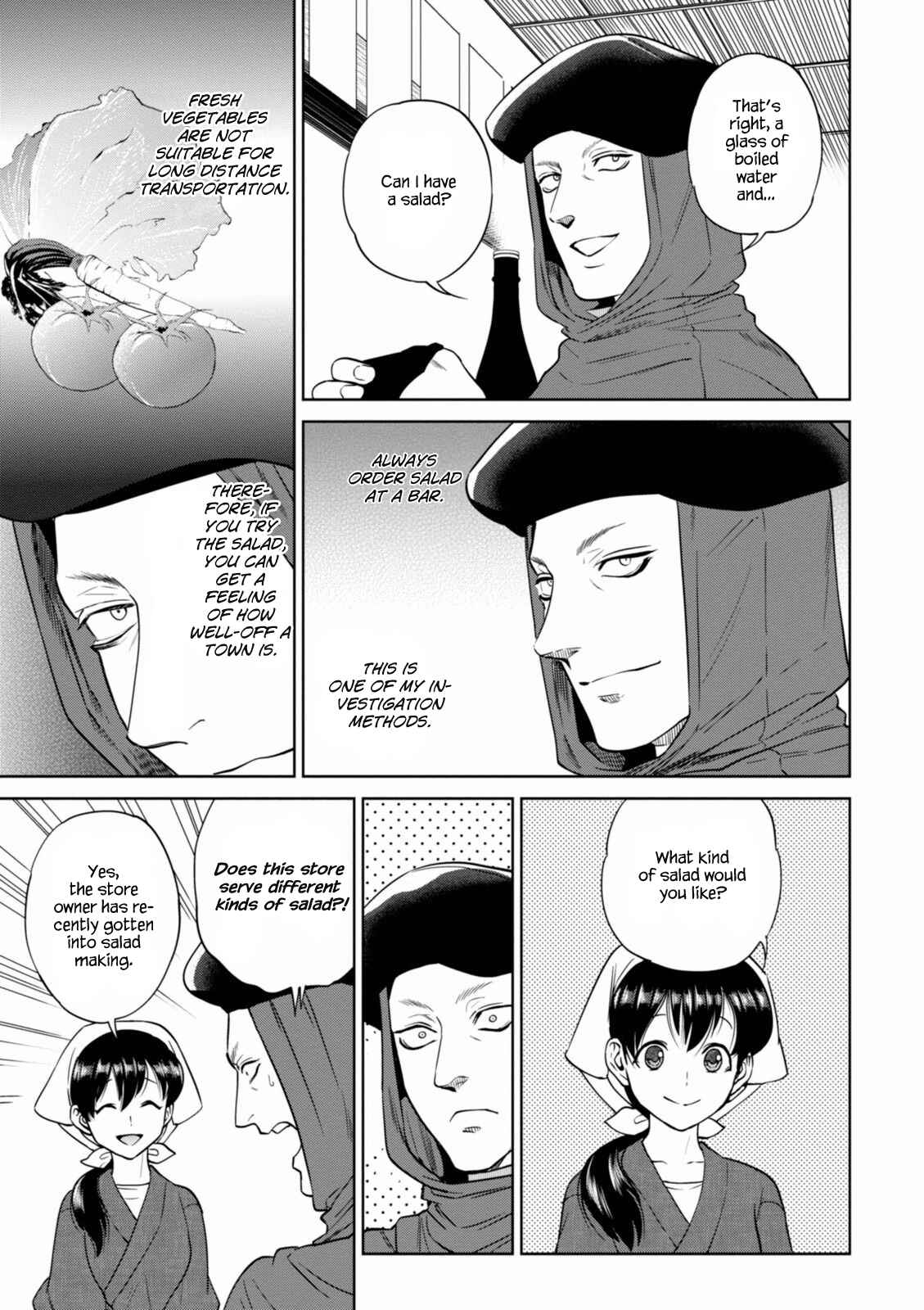 Isekai Izakaya "Nobu" Chapter 14 - Page 6