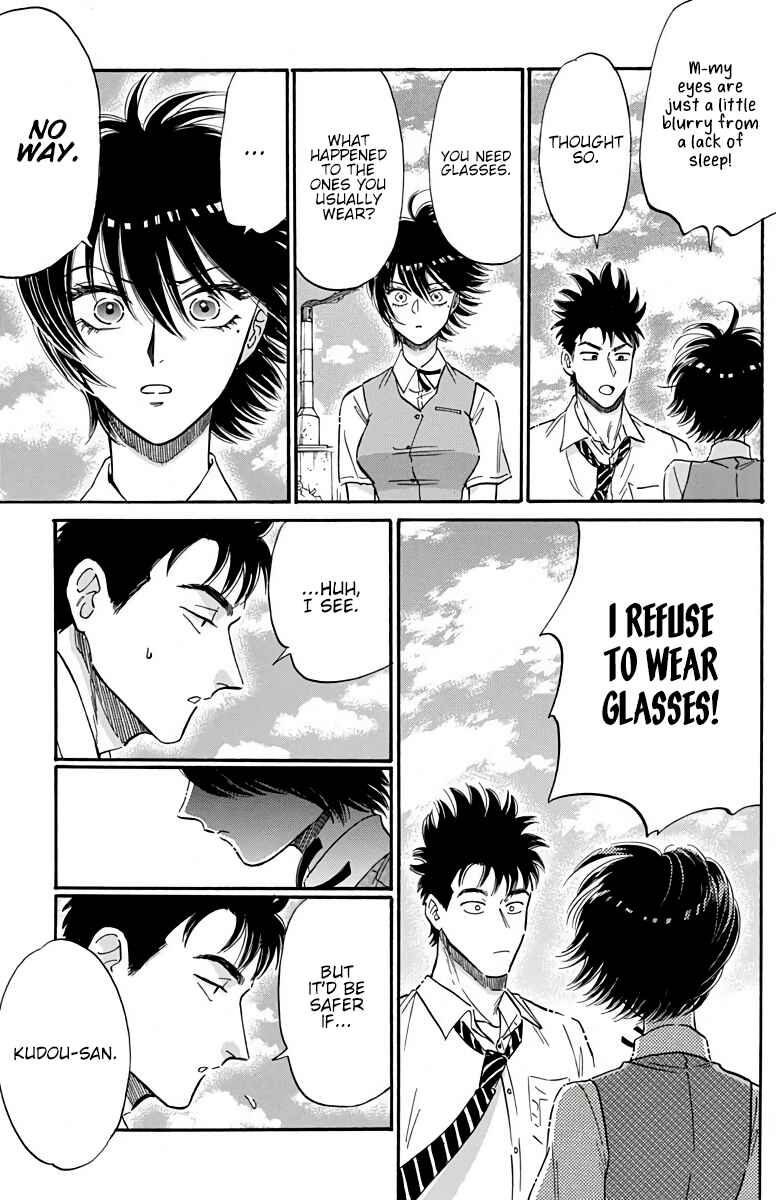 Kowloon Generic Romance Chapter 24 - Page 10