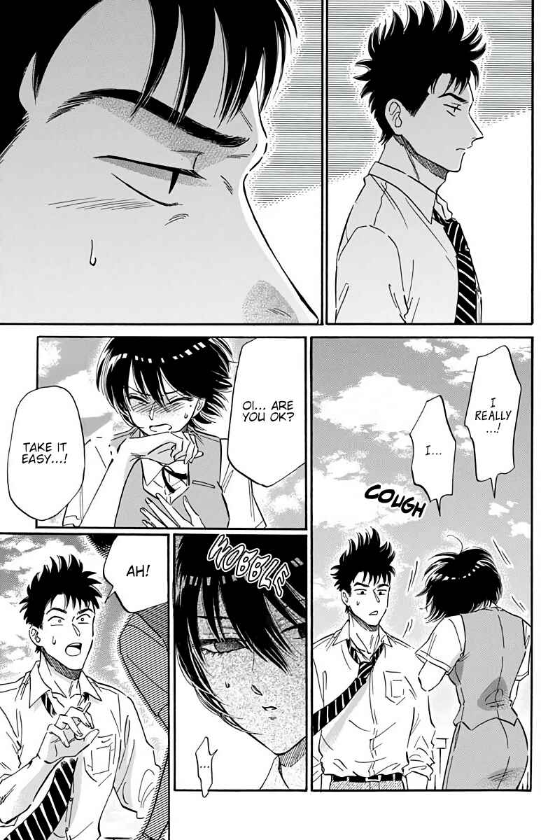 Kowloon Generic Romance Chapter 24 - Page 18