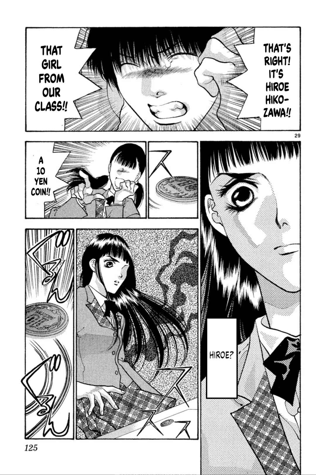 Onikirimaru Chapter 76 - Page 29