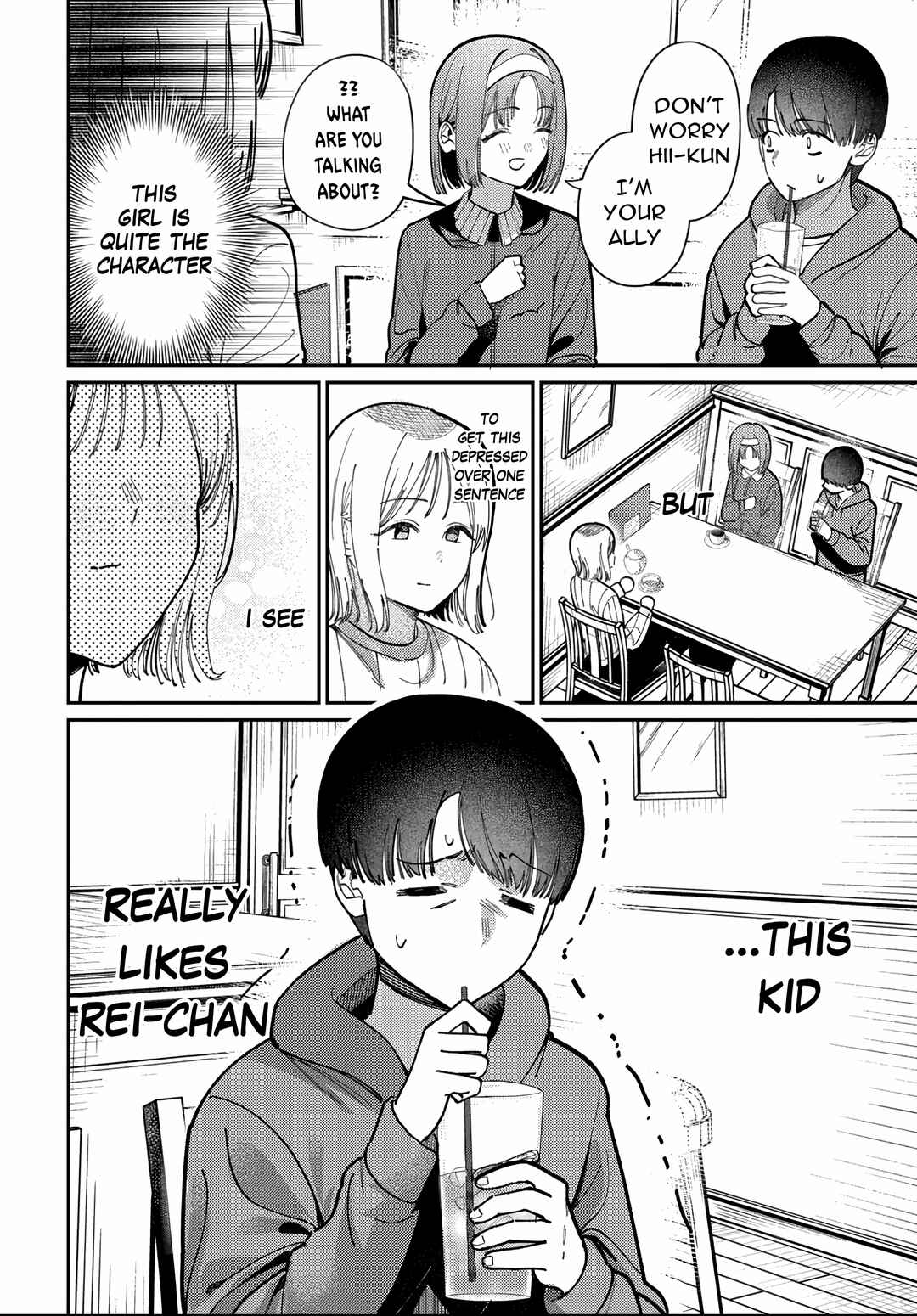 Houkago no Idol ni wa Himitsu ga Aru Chapter 83 - Page 6