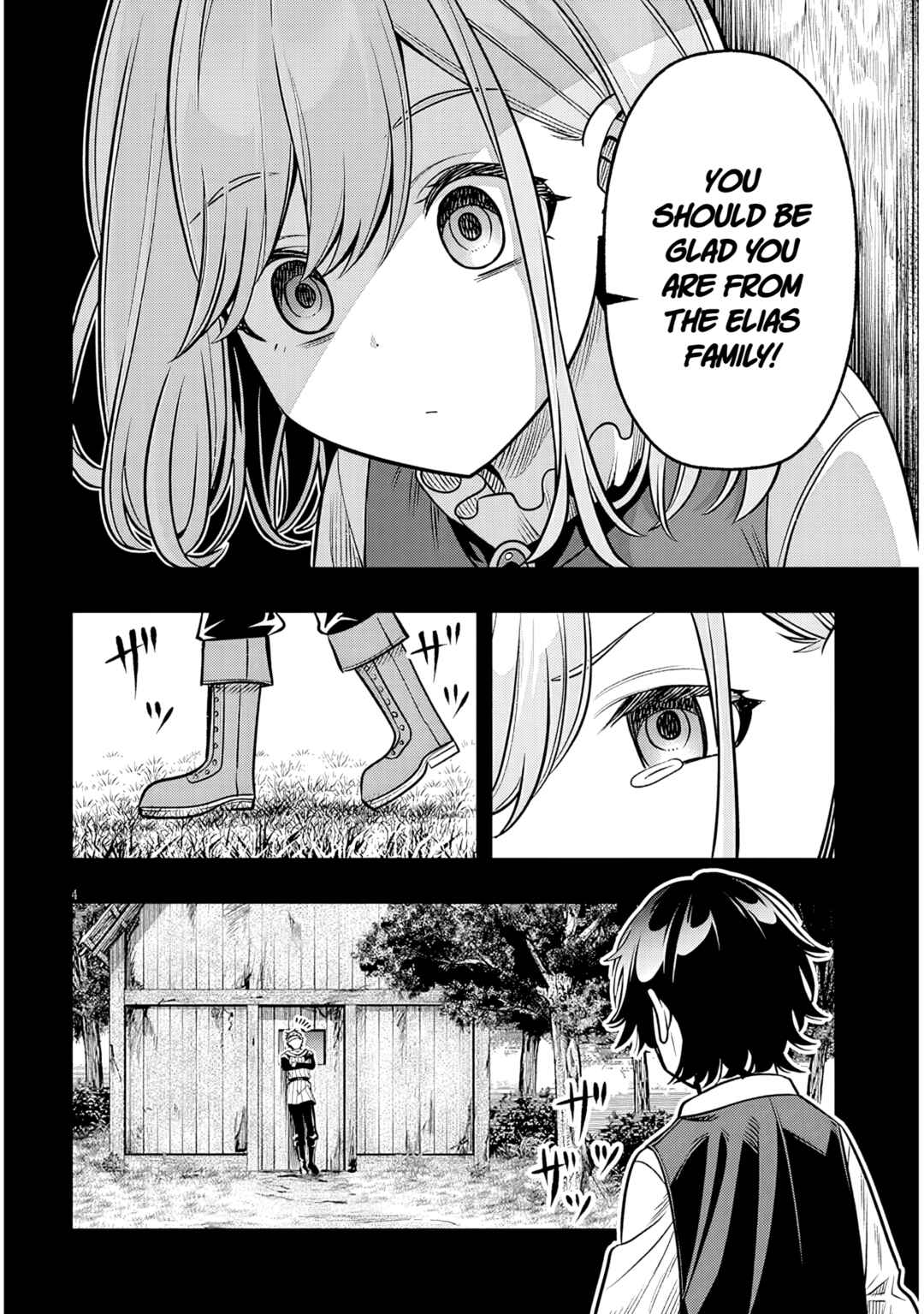 Taida na Akujoku Kizoku ni Tensei shita Ore, Scenario wo Bukkowashitara Kikakugai no Maryoku de Saikyou ni Natta Chapter 20.1 - Page 4