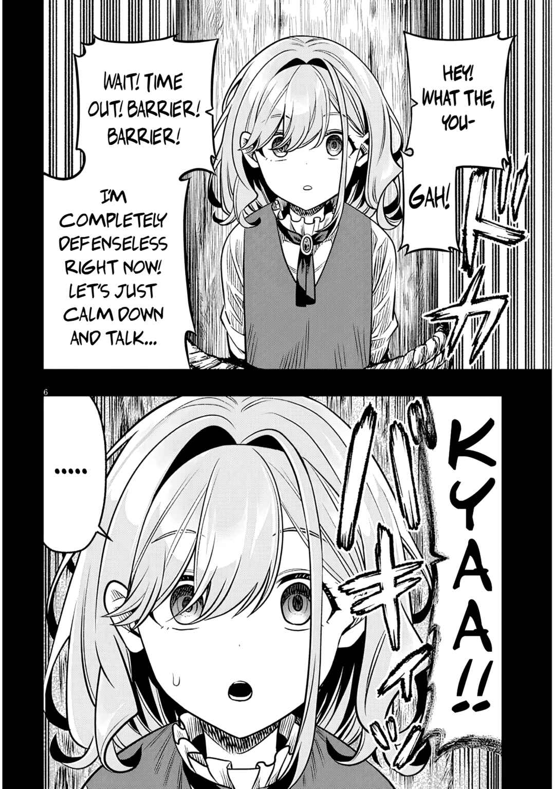 Taida na Akujoku Kizoku ni Tensei shita Ore, Scenario wo Bukkowashitara Kikakugai no Maryoku de Saikyou ni Natta Chapter 20.1 - Page 6