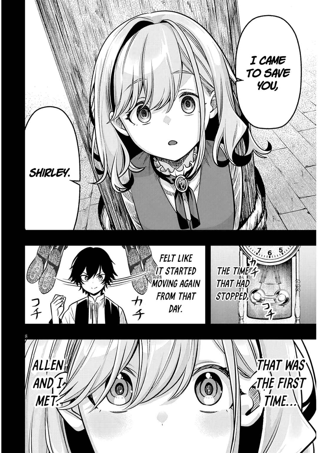 Taida na Akujoku Kizoku ni Tensei shita Ore, Scenario wo Bukkowashitara Kikakugai no Maryoku de Saikyou ni Natta Chapter 20.1 - Page 8