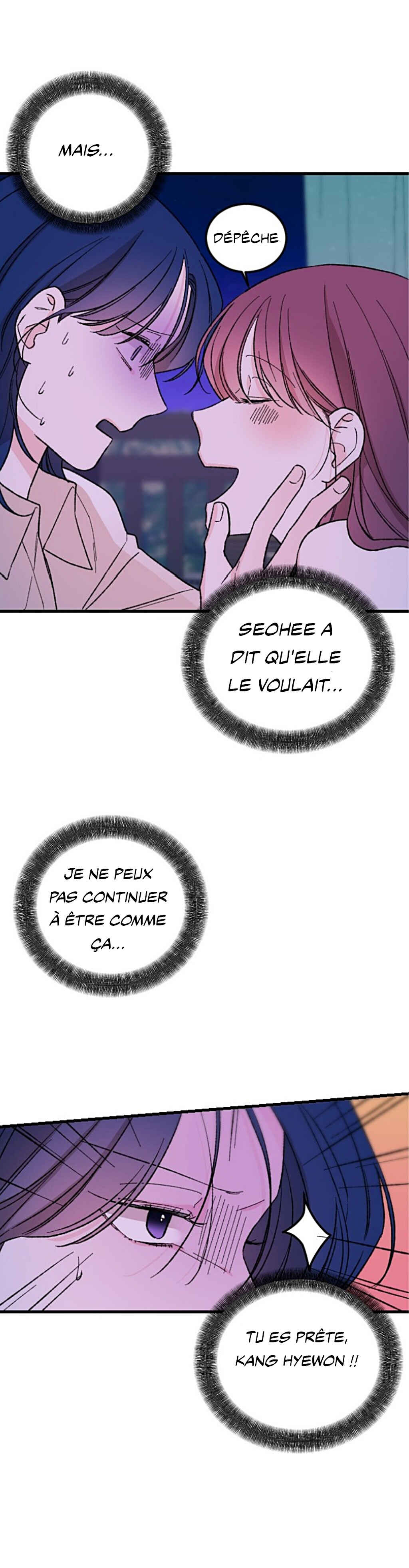 Relationship Users Manual Chapter 3 - Page 10