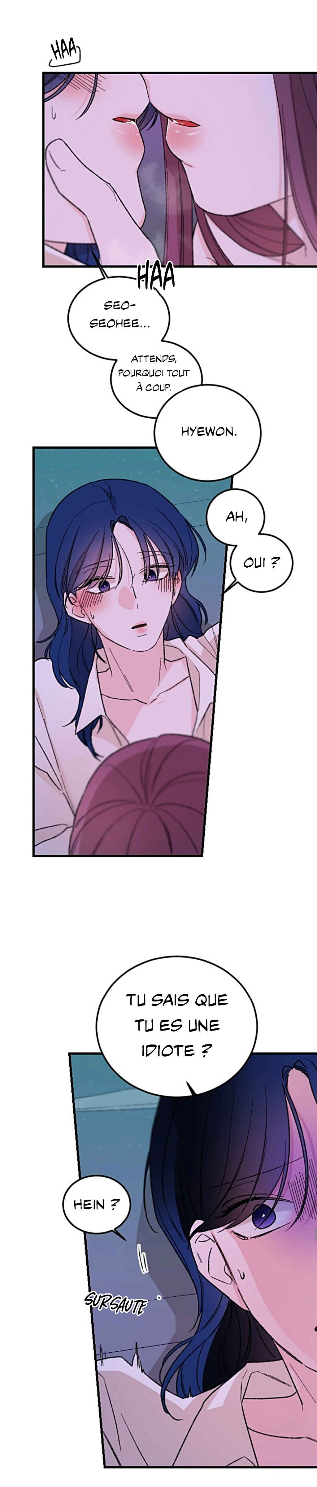 Relationship Users Manual Chapter 3 - Page 17