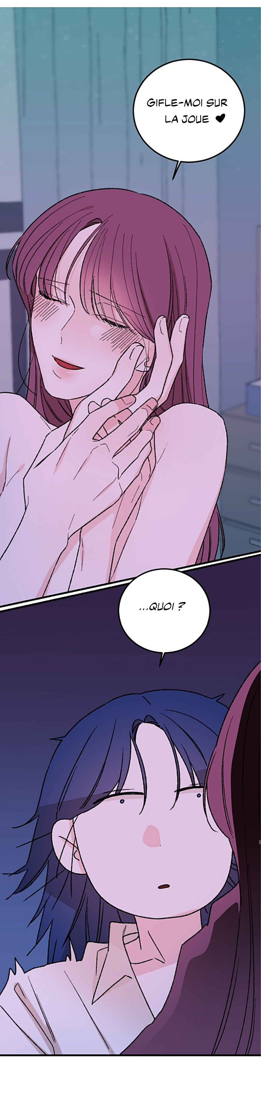 Relationship Users Manual Chapter 3 - Page 6