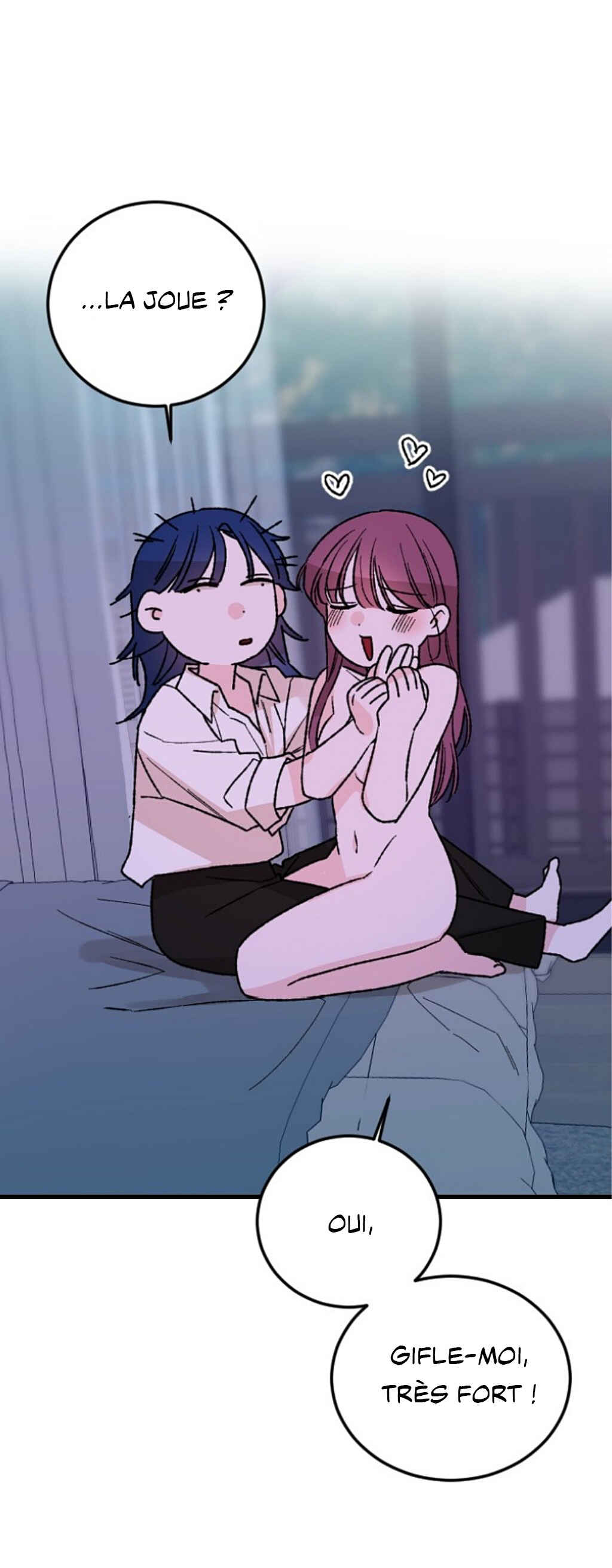 Relationship Users Manual Chapter 3 - Page 7