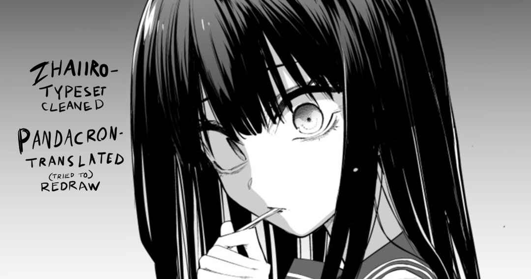 Kotoshi no Mitsuishi-san wa Dokoka Okashii Chapter 33 - Page 1