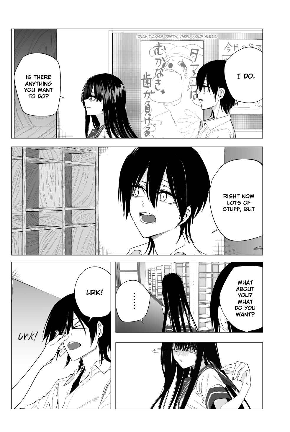 Kotoshi no Mitsuishi-san wa Dokoka Okashii Chapter 33 - Page 16