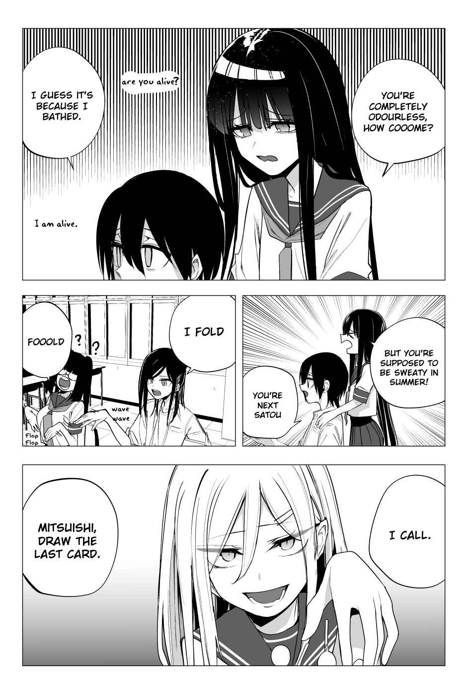 Kotoshi no Mitsuishi-san wa Dokoka Okashii Chapter 33 - Page 5