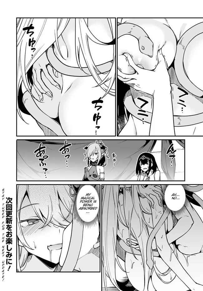 Furoufushi Shoujo no Naedoko Ryokouki Chapter 11.1 - Page 14
