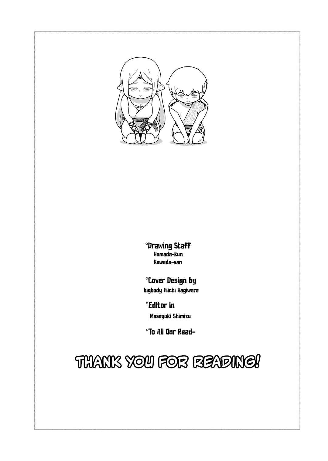 Tenga Tensei - One Shota Elf to Sugosu Rinri Fuyou no Isekai Life Chapter 9.5 - Page 2