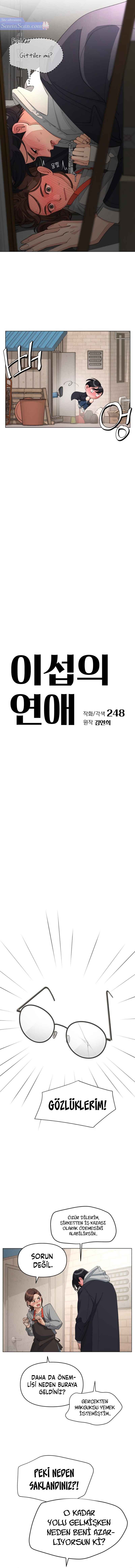 Iseop ui Yeonae Chapter 36 - Page 2