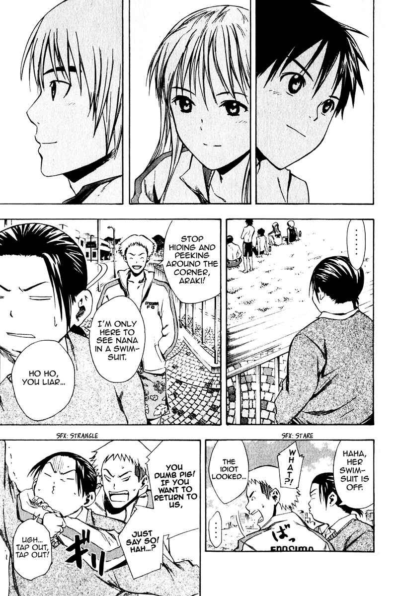 Area no Kishi Chapter 23 - Page 16