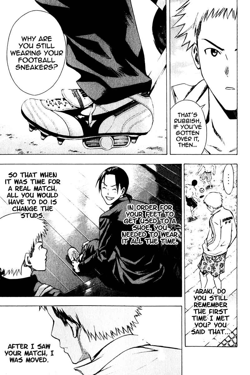 Area no Kishi Chapter 23 - Page 20