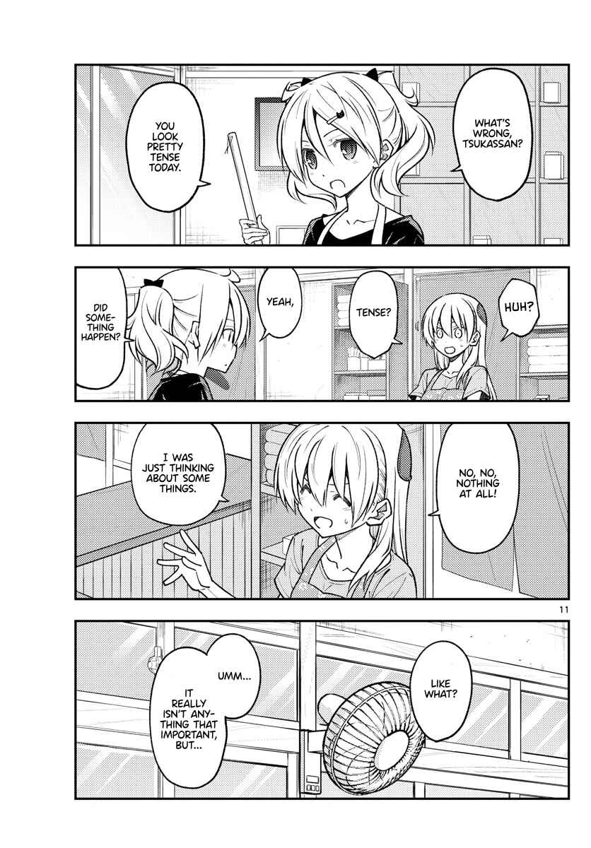 Tonikaku Kawaii Chapter 232 - Page 11