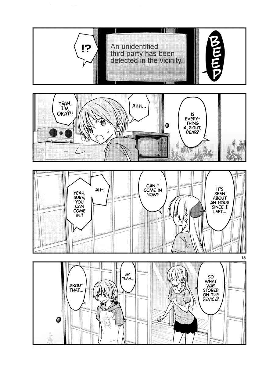 Tonikaku Kawaii Chapter 232 - Page 15