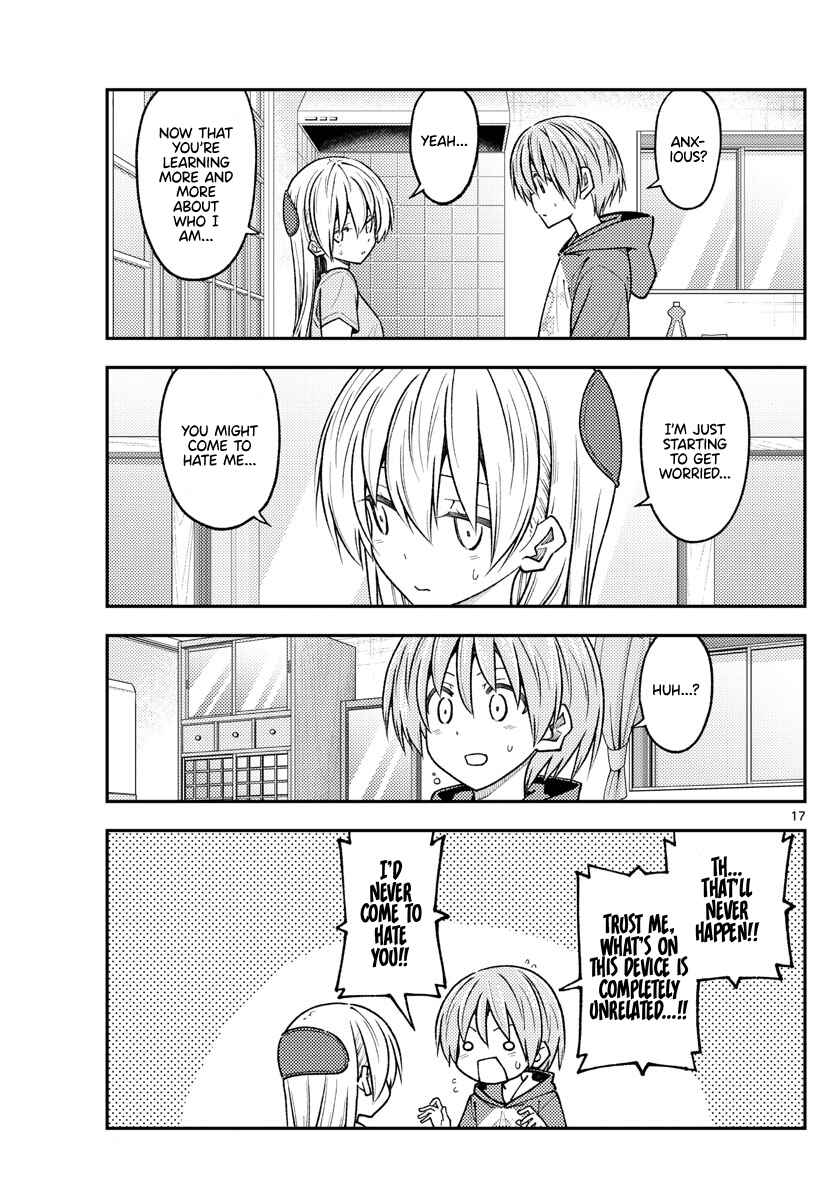 Tonikaku Kawaii Chapter 232 - Page 17